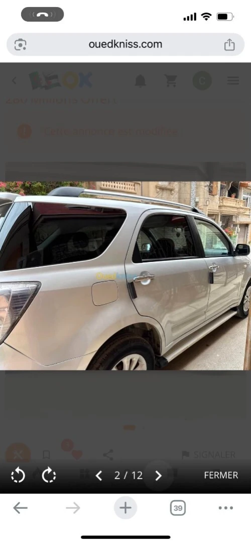 Daihatsu Terios 2015 7p