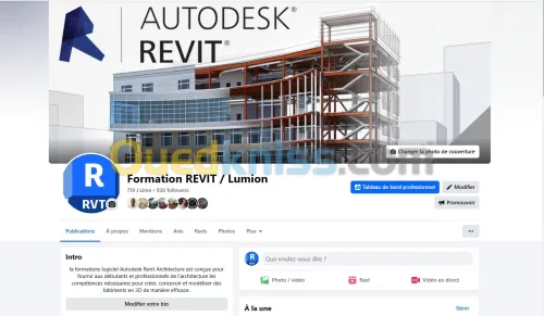 Formation Revit/Lumion