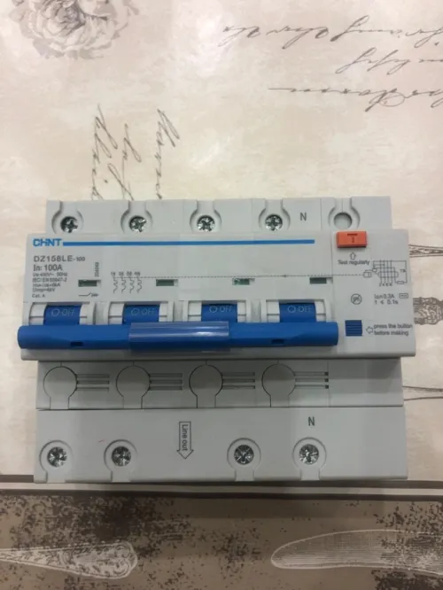 Disjoncteur 250A-100-63