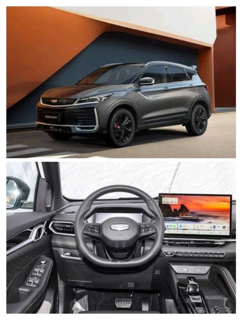 Geely Coolray 2026 