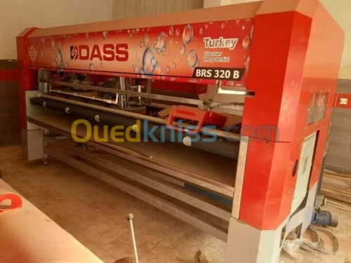 Machine lavage tapis آلة غسل السجاد