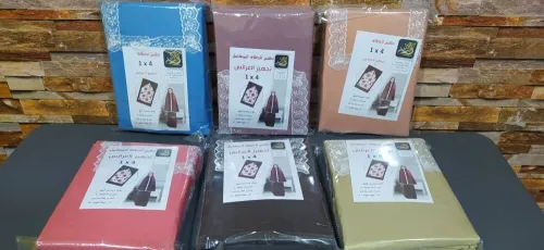 PACK طقم صلاة نسائية 