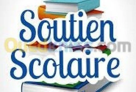 cours de soutien math et physique tous les niveaux (BAC / BEM 2025/2026))