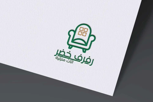 Création Logo professionnel et créatifs PROMOTION + Carte visite gratuite  ( PAS D'IMPRESSION )