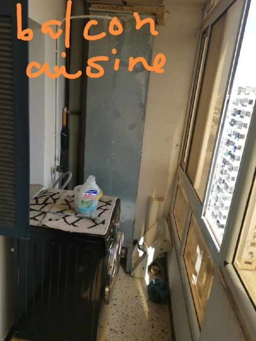 Vente Appartement F4 Oran Bir el djir