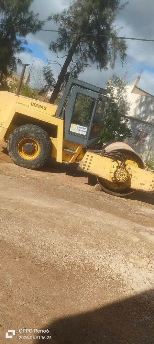 Bomag Compacteur mixte 