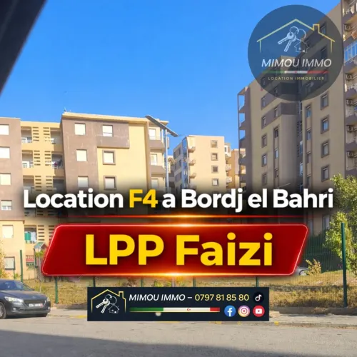 Location Appartement F4 Alger Bordj el bahri