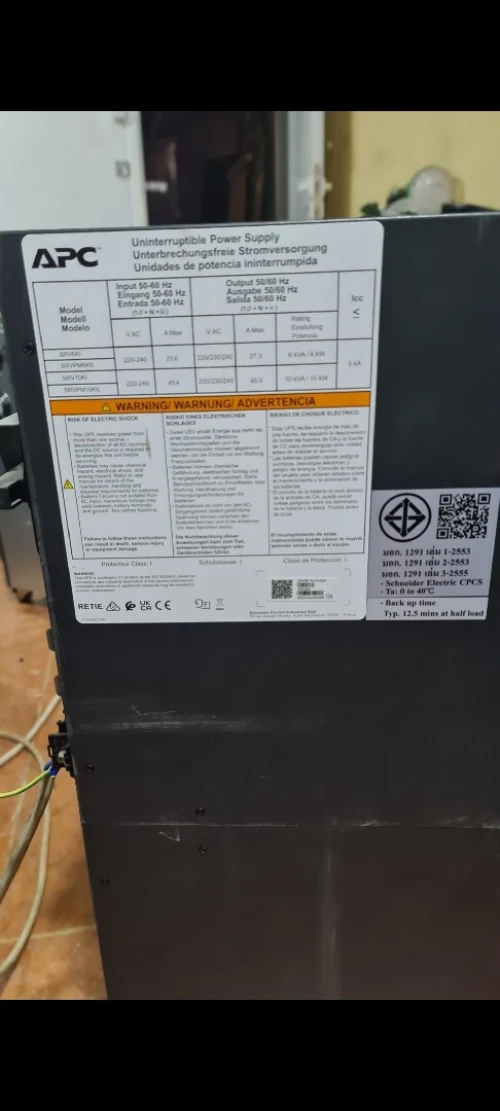 ONDULERS APC 6KVA TOUR SRV6KI EASY UPS 6 KW-600VA TOR 6 KVA