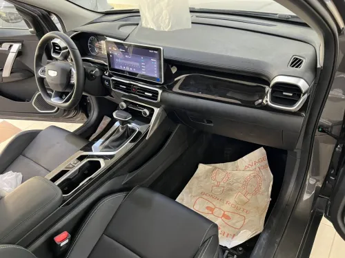 Geely Coolray 2026 SUPERMAX