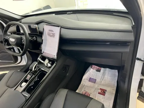 Geely cityray 2026 