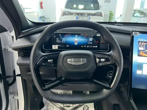 Geely CITYRAY 2026 CONFORT