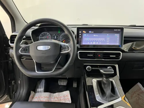 Geely Coolray 2026 SUPERMAX