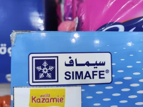 ARMOIRE  SIMAFE