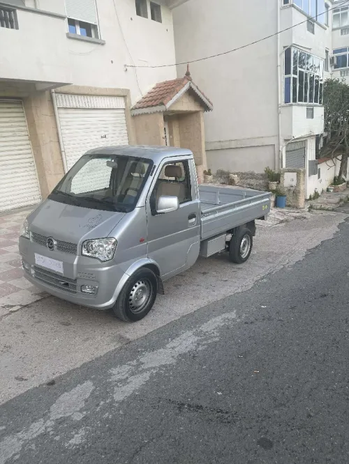 Sokon Sokon 2024 