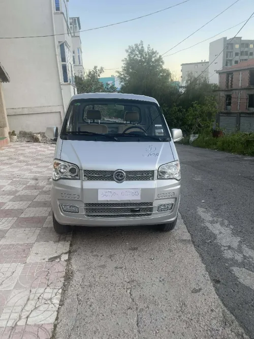Sokon Sokon 2024 