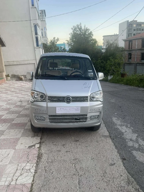 Sokon Sokon 2024 