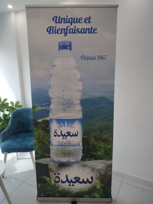 des banners professionnelle + conception 