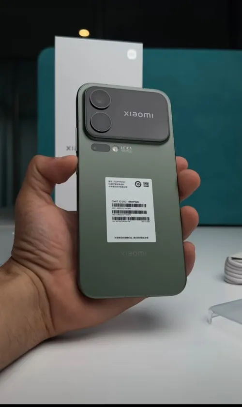 xiaomi 17 pro max