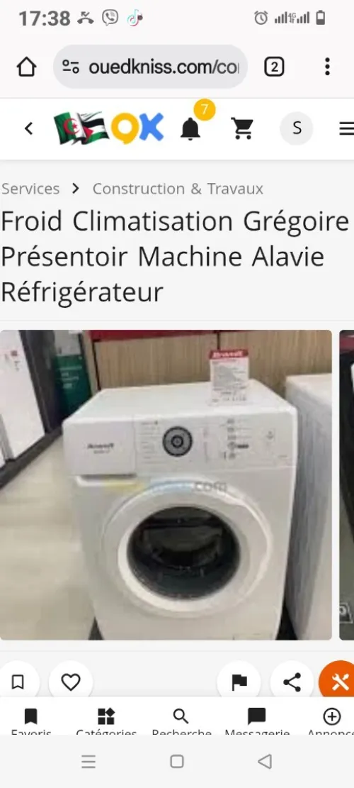Climatisation armoire présentoir champ froide