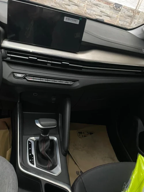 Geely Livan 2025 