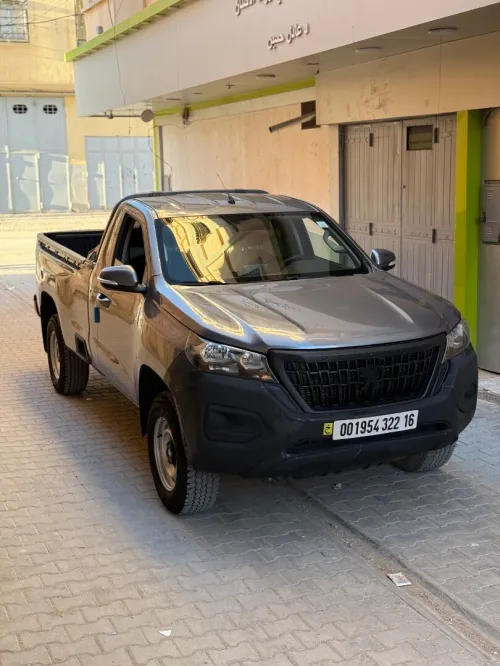 Peugeot Land trek 2022 Land trek