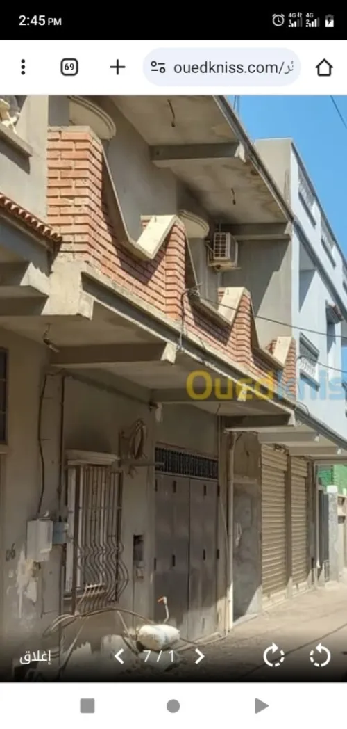 Vente Villa Boumerdès Hammedi
