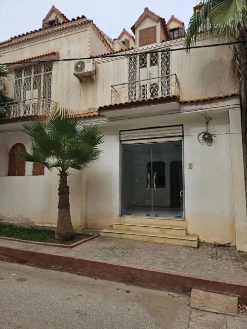 Location Local Oran Bir el djir