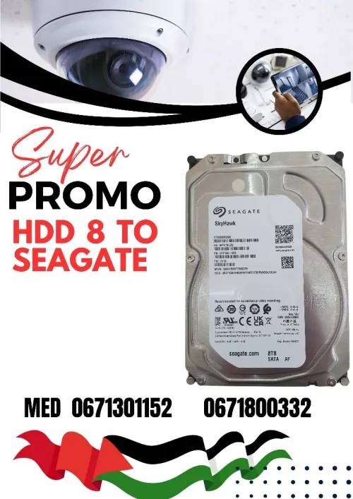promotion HDD 8To