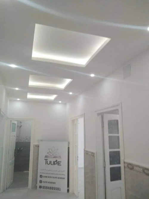 Vente Appartement Souk ahras Souk ahras