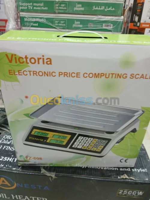 ميزان حسابي إلكتروني - Victoria Electronic Price Computing Scale
