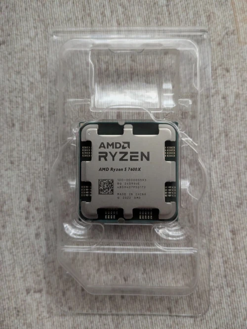 AMD Ryzen 5 7600x tray