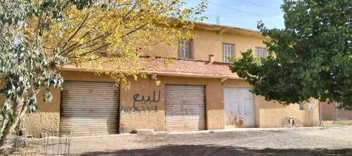 Vente Appartement F9 Batna Fesdis