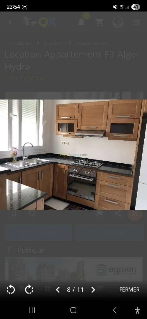 Location Appartement F2 Alger Hydra