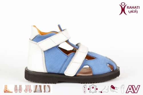 RAHATI ORTHOPÉDIE Sandale Anti-Varus "HDAV9" حذاء طبي للأطفال