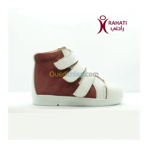 RAHATI ORTHOPÉDIE Chaussure Volume Spécial Port D'Orthèse "HDENF16"حذاء للأطفال