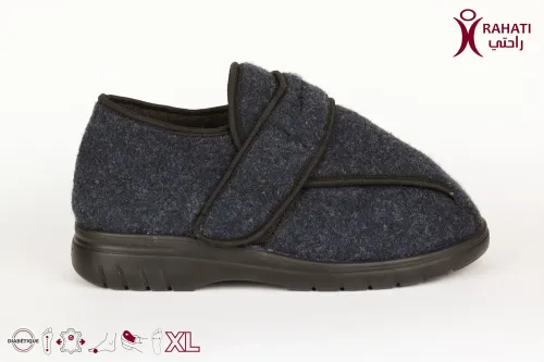 RAHATI ORTHOPÉDIE Chaussure Intérieure Pulman "HDDIAB17" حذاء طبي لمرضى السكري