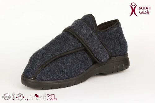 RAHATI ORTHOPÉDIE Chaussure Intérieure Pulman "HDDIAB17" حذاء طبي لمرضى السكري