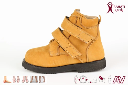 RAHATI ORTHOPÉDIE Chaussure Anti-Varus "HDAV18" حذاء طبي للأطفال