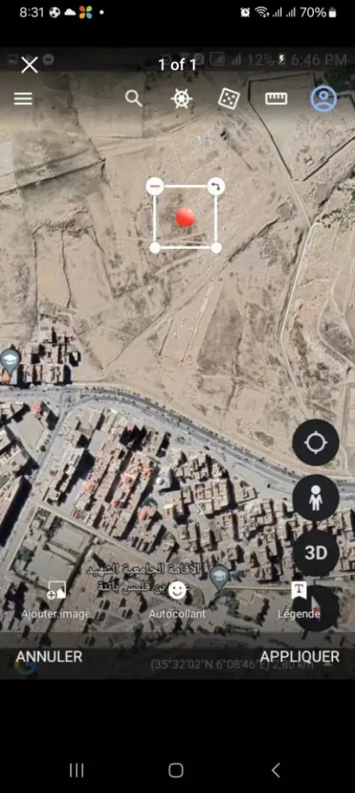 Vente Terrain Batna Batna