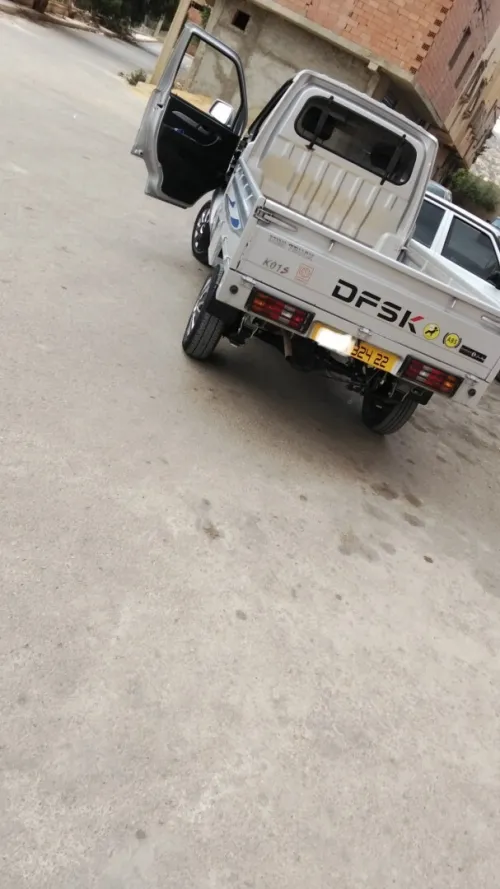 DFSK Mini truck 2024 K01 S