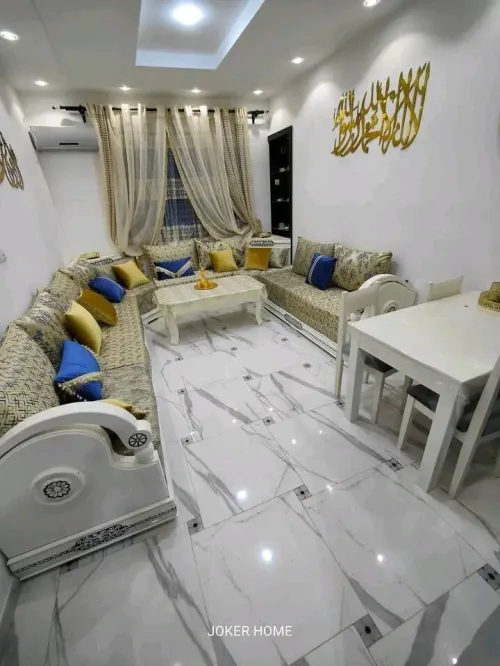 Vente Appartement F3 Oran Oran