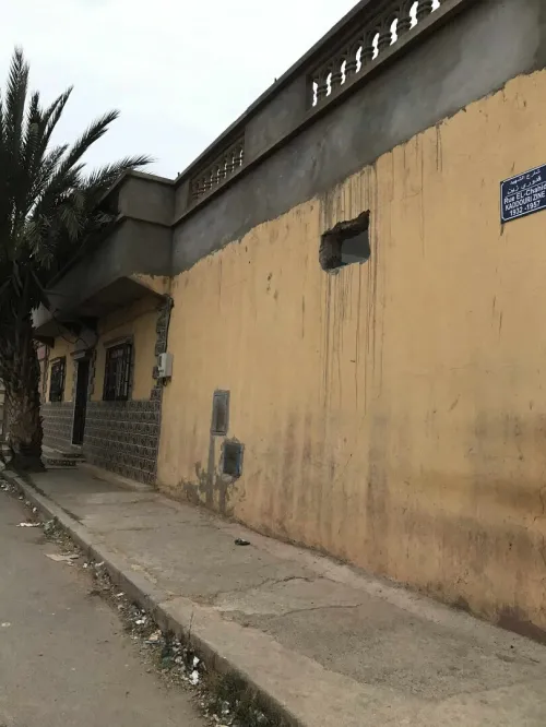 Vente Villa Oran Ain el kerma