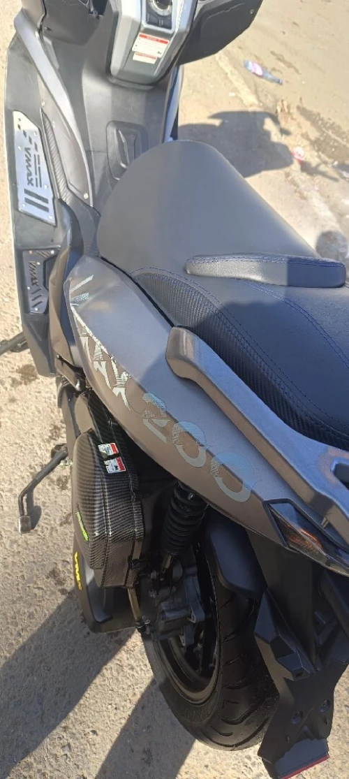 Vms Vmax tatoué 2024