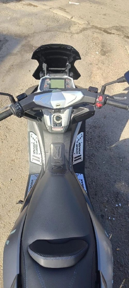 Vms Vmax tatoué 2024