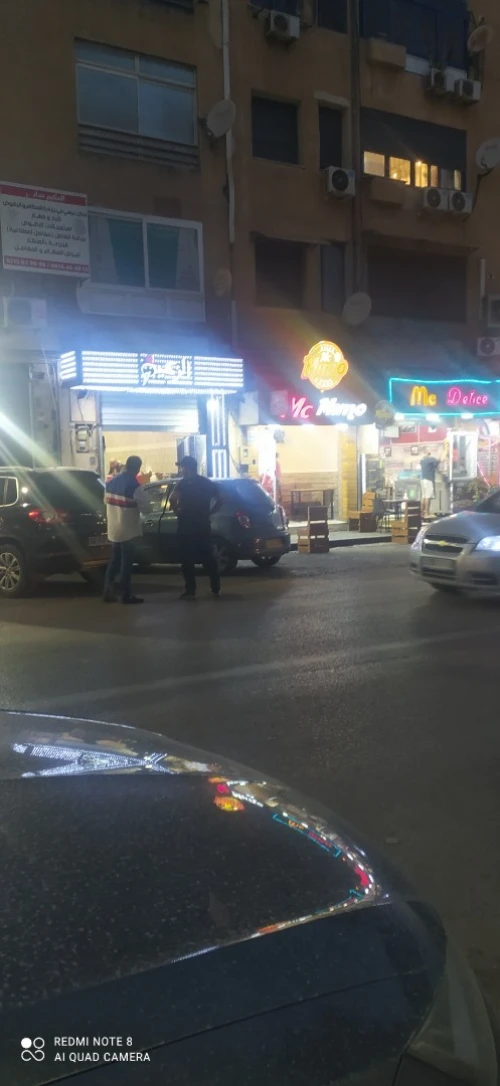 Location Local Alger Bordj el kiffan