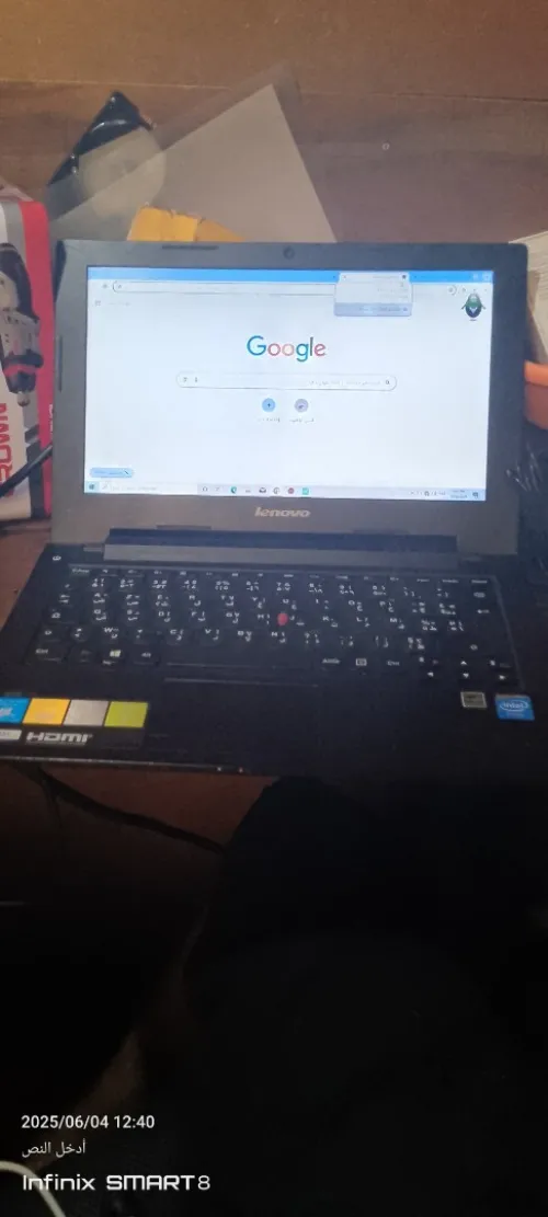 Mini Laptop 