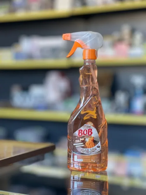 Produit détergents