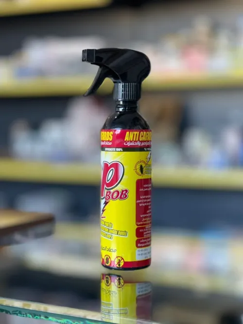 Produit détergents