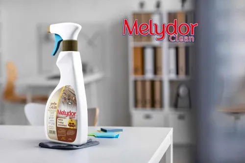 Produit détergents