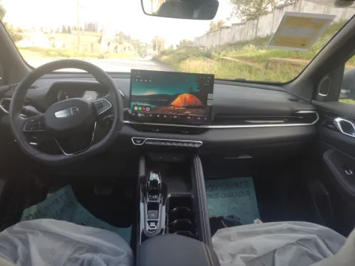 Geely Coolray 2026 La toute option